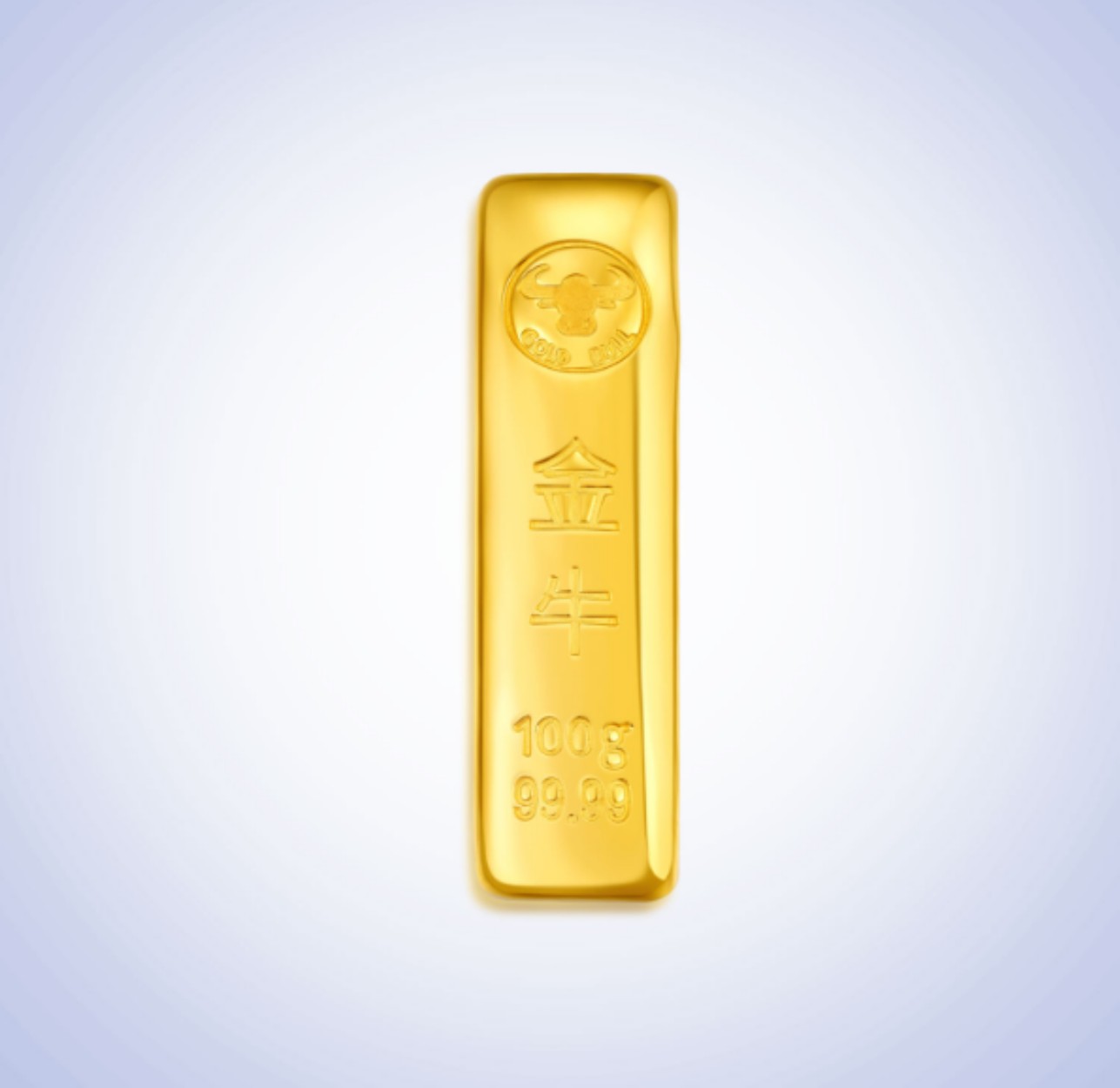 點金國際100G金條