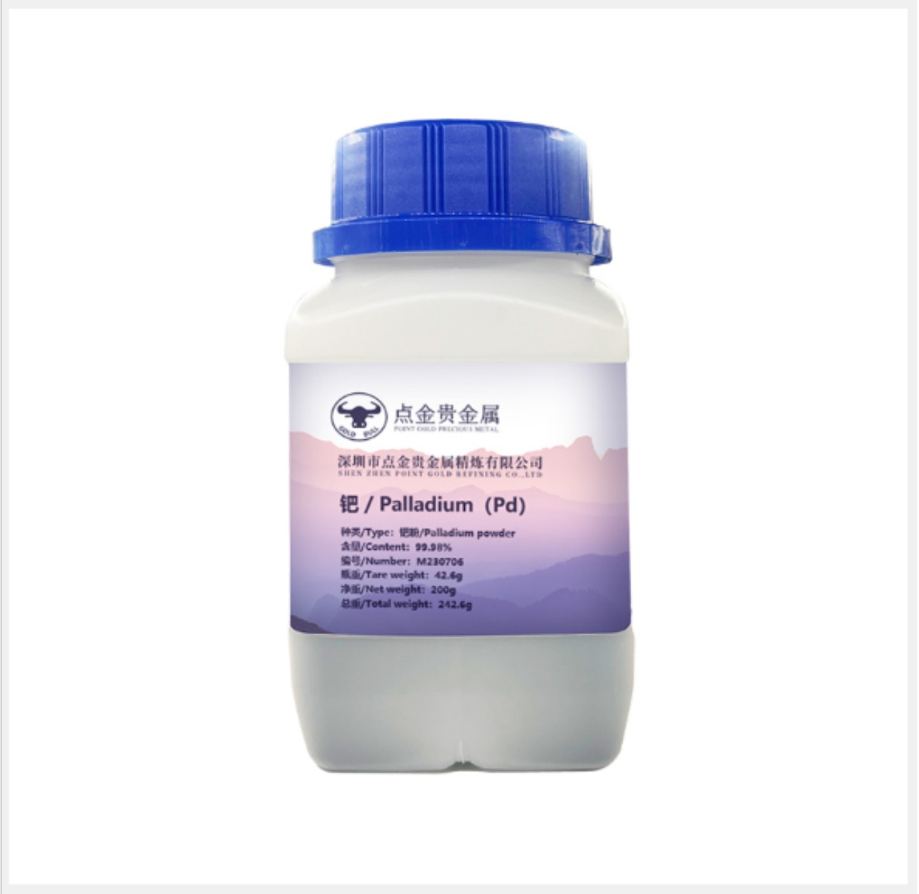點金國際200G鈀粉