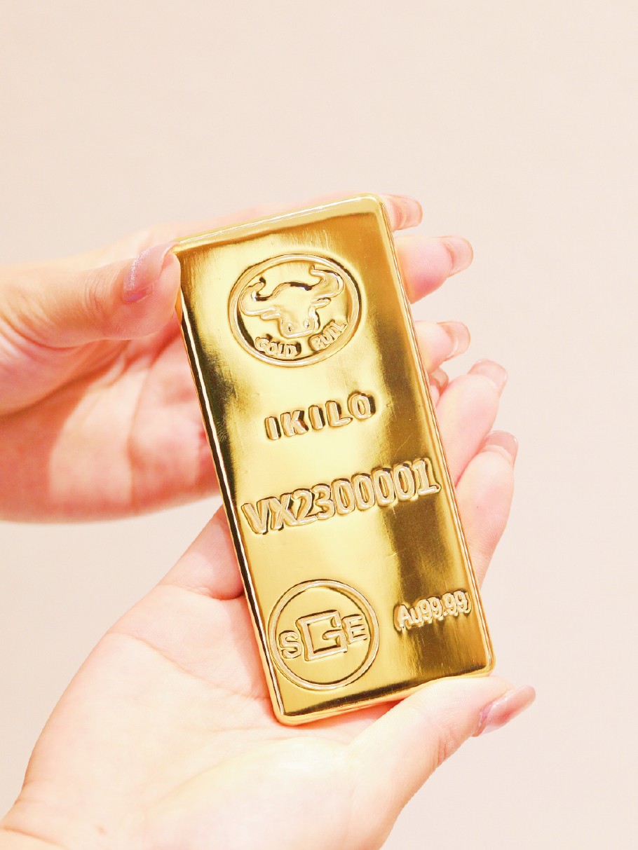 點金國際1KG金錠